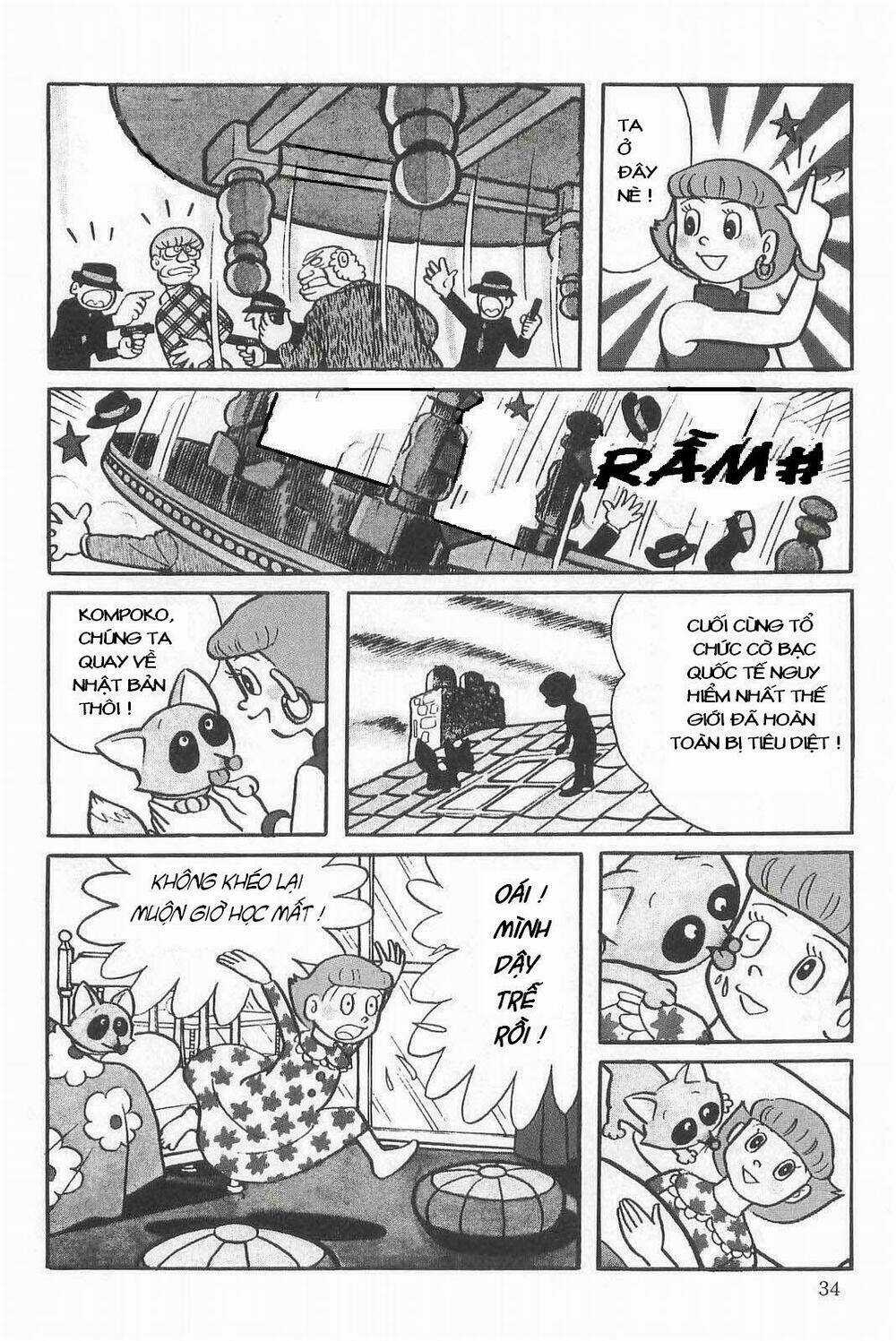 Mami Cô Bé Siêu Phàm - Chapter 2 - Trang 4