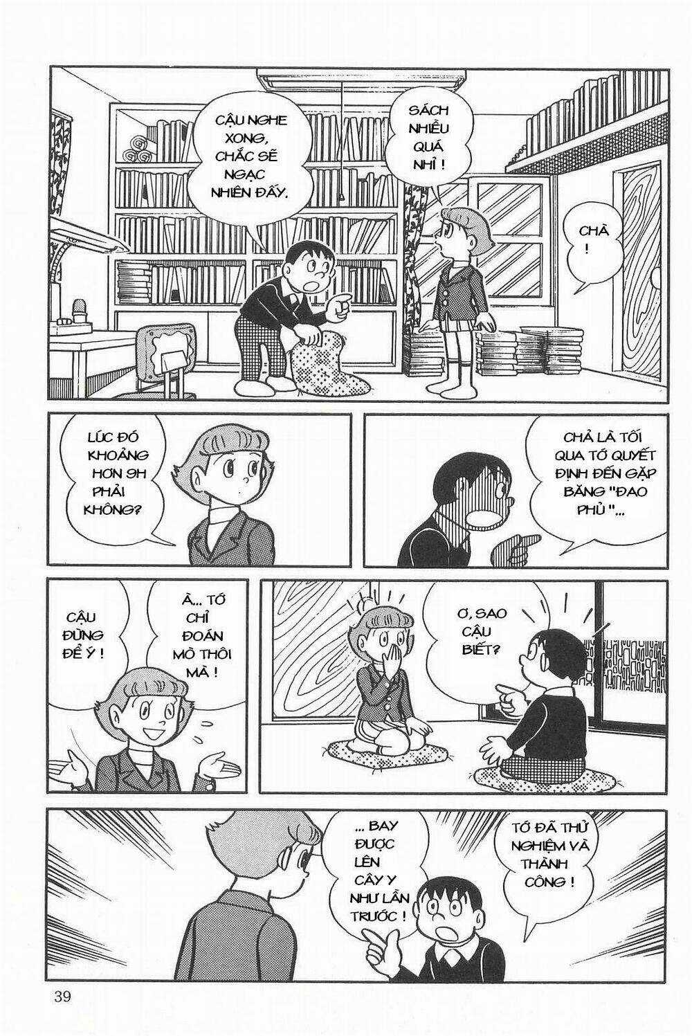 Mami Cô Bé Siêu Phàm - Chapter 2 - Trang 9