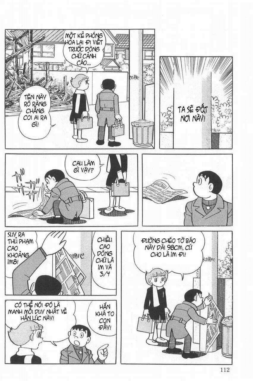 Mami Cô Bé Siêu Phàm - Chapter 20 - Trang 12