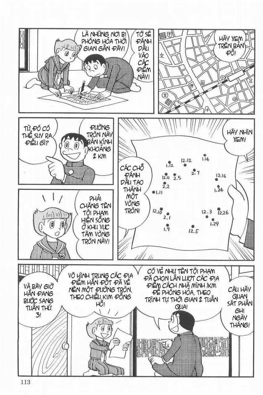 Mami Cô Bé Siêu Phàm - Chapter 20 - Trang 13