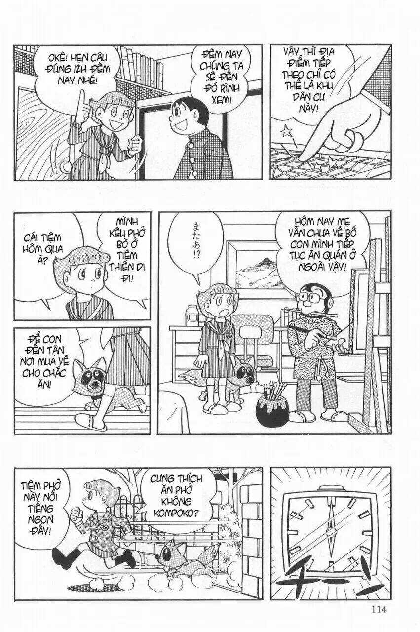 Mami Cô Bé Siêu Phàm - Chapter 20 - Trang 14