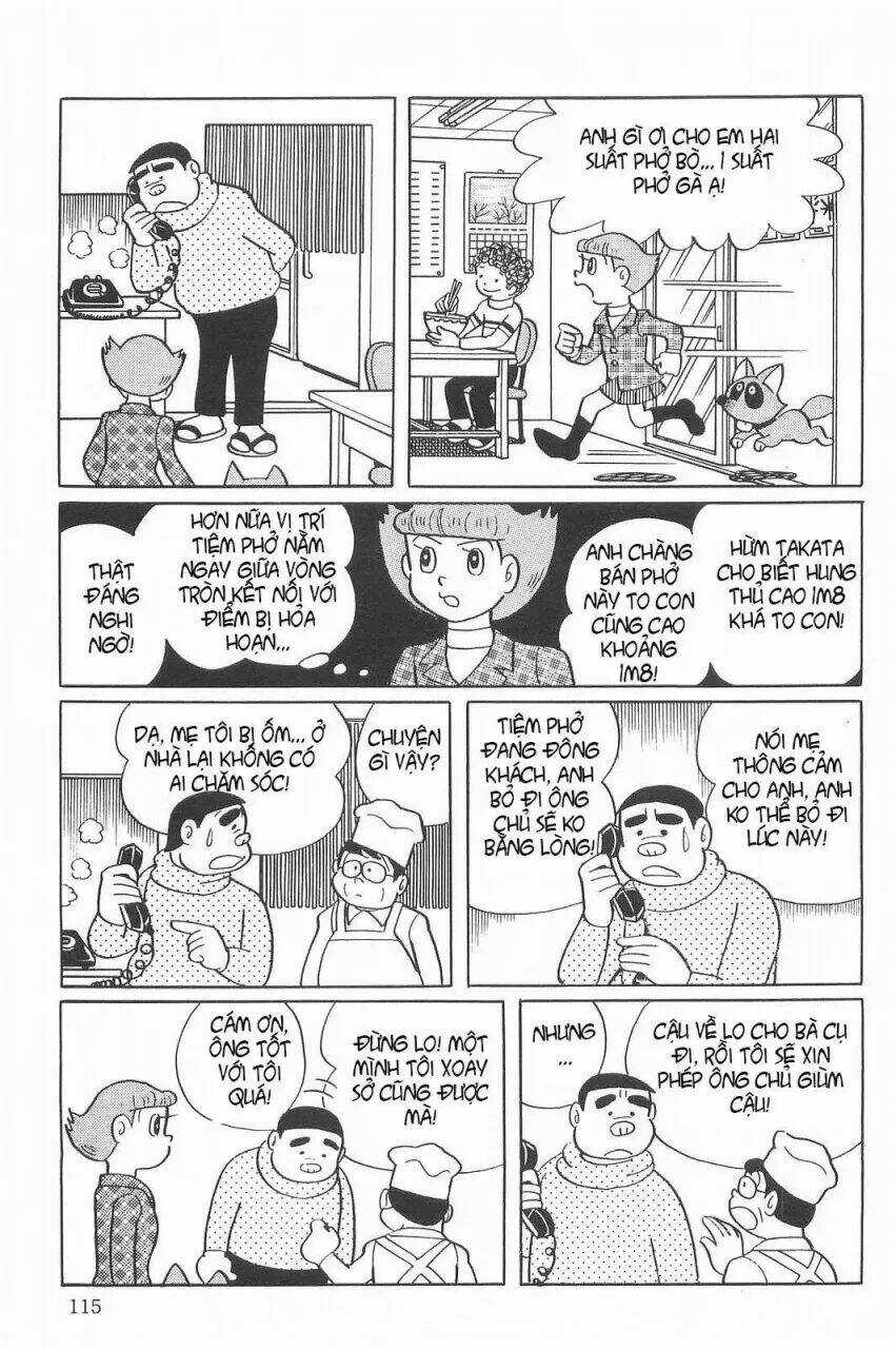 Mami Cô Bé Siêu Phàm - Chapter 20 - Trang 15