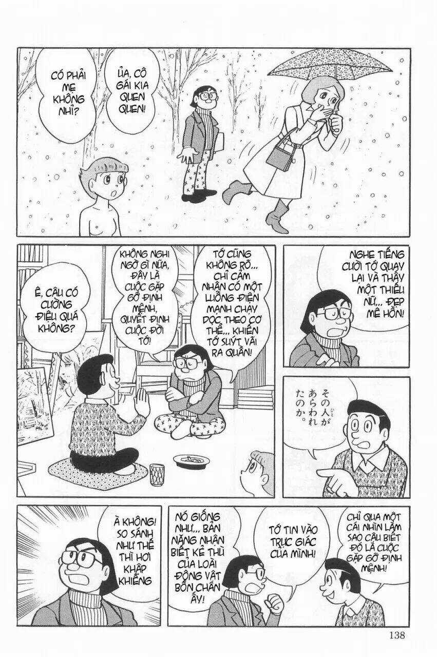 Mami Cô Bé Siêu Phàm - Chapter 21 - Trang 14