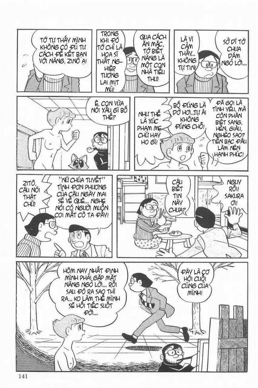 Mami Cô Bé Siêu Phàm - Chapter 21 - Trang 17