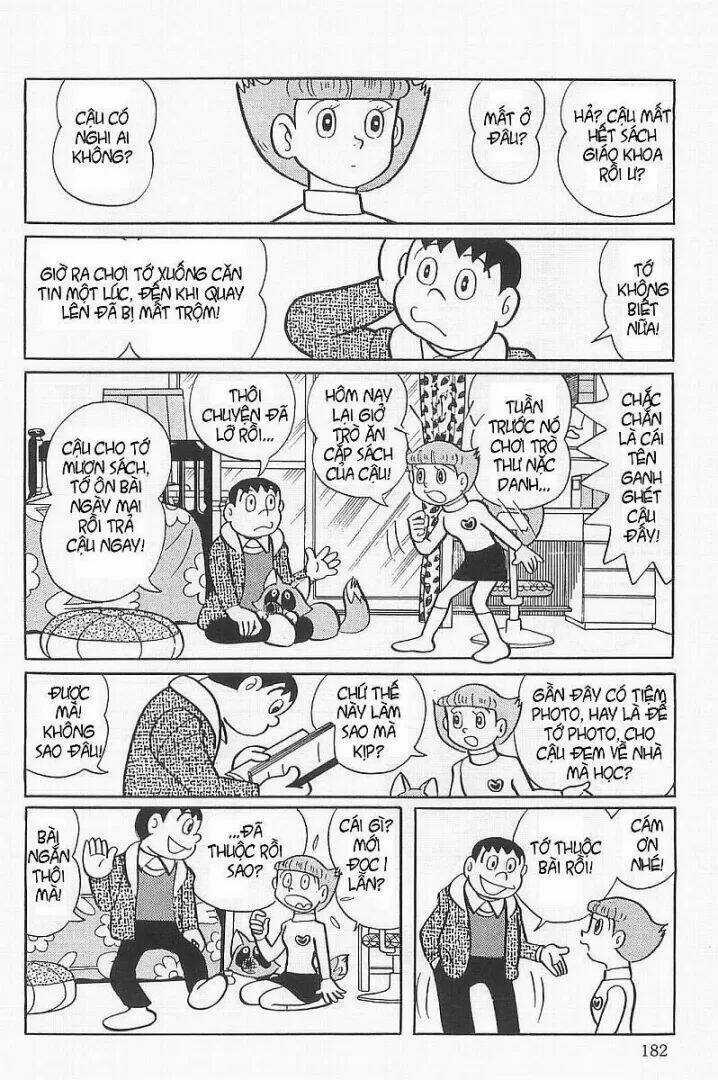 Mami Cô Bé Siêu Phàm - Chapter 22 - Trang 15