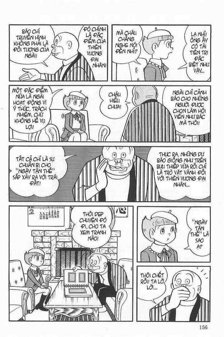 Mami Cô Bé Siêu Phàm - Chapter 23 - Trang 11