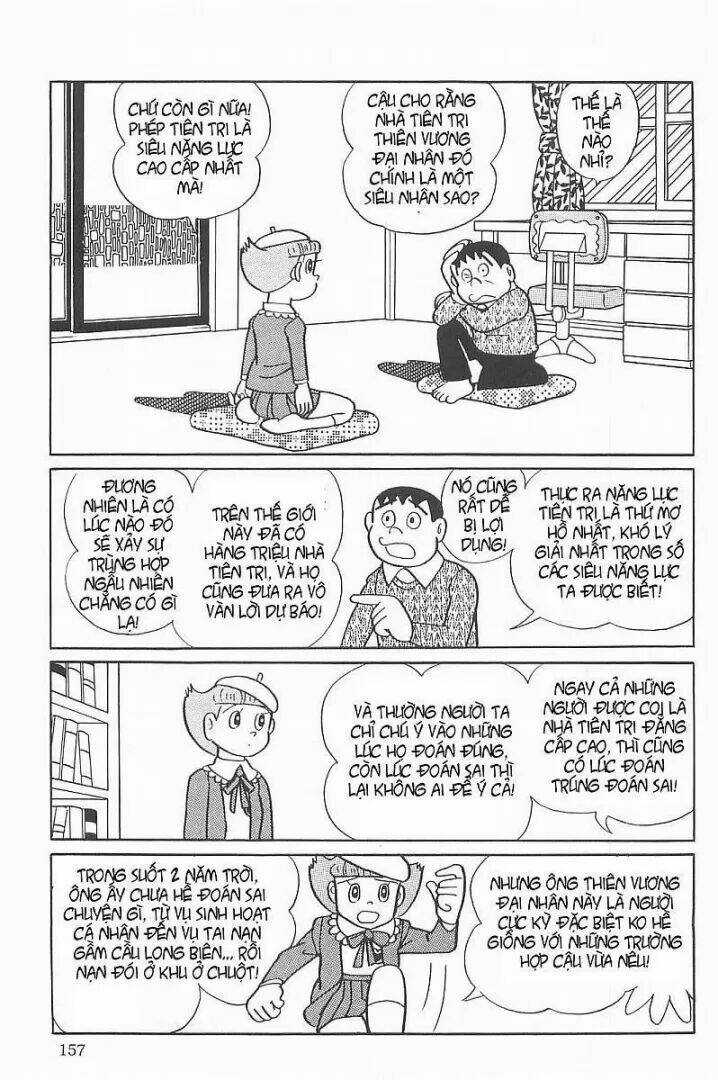 Mami Cô Bé Siêu Phàm - Chapter 23 - Trang 12