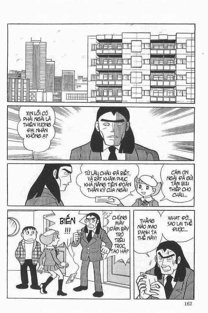 Mami Cô Bé Siêu Phàm - Chapter 23 - Trang 17