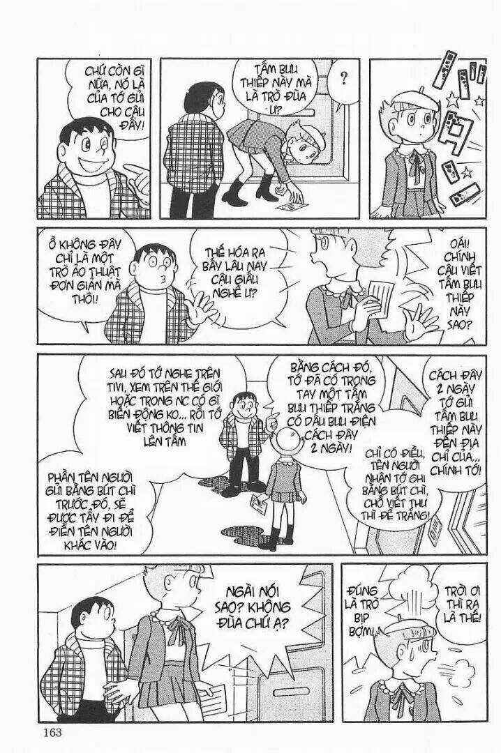 Mami Cô Bé Siêu Phàm - Chapter 23 - Trang 18