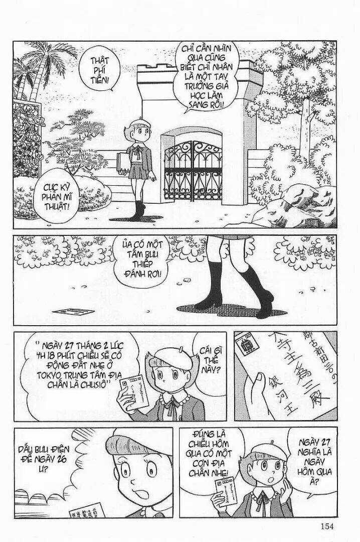 Mami Cô Bé Siêu Phàm - Chapter 23 - Trang 9