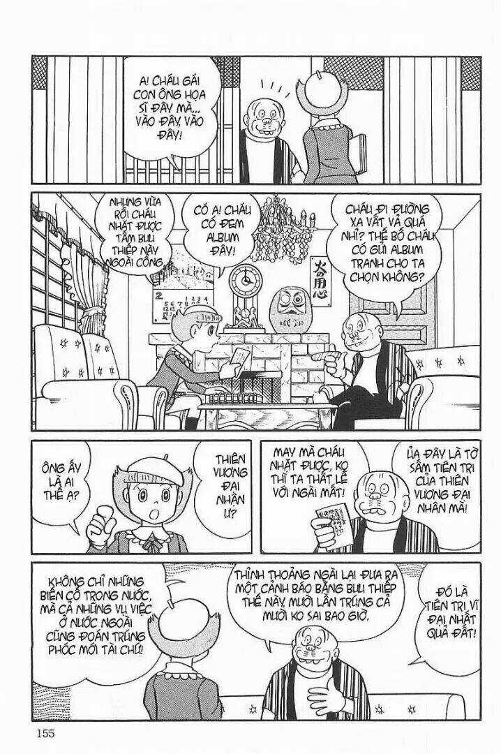 Mami Cô Bé Siêu Phàm - Chapter 23 - Trang 10