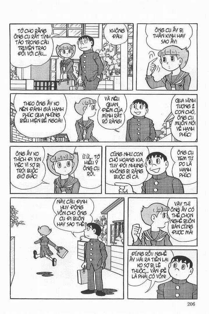 Mami Cô Bé Siêu Phàm - Chapter 24 - Trang 16