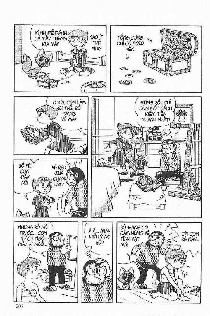 Mami Cô Bé Siêu Phàm - Chapter 24 - Trang 17