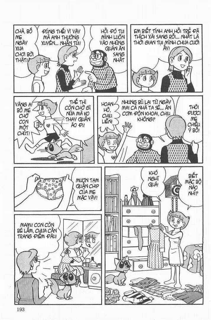 Mami Cô Bé Siêu Phàm - Chapter 24 - Trang 3