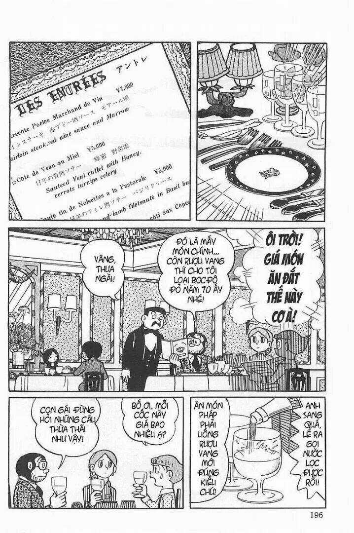 Mami Cô Bé Siêu Phàm - Chapter 24 - Trang 6