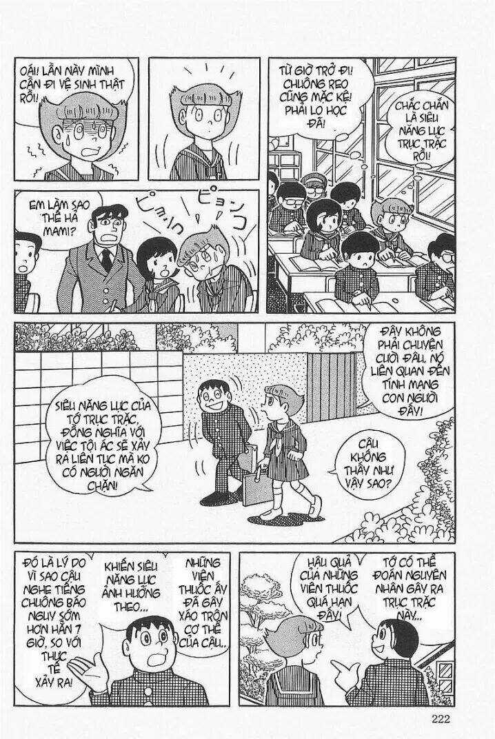 Mami Cô Bé Siêu Phàm - Chapter 25 - Trang 12