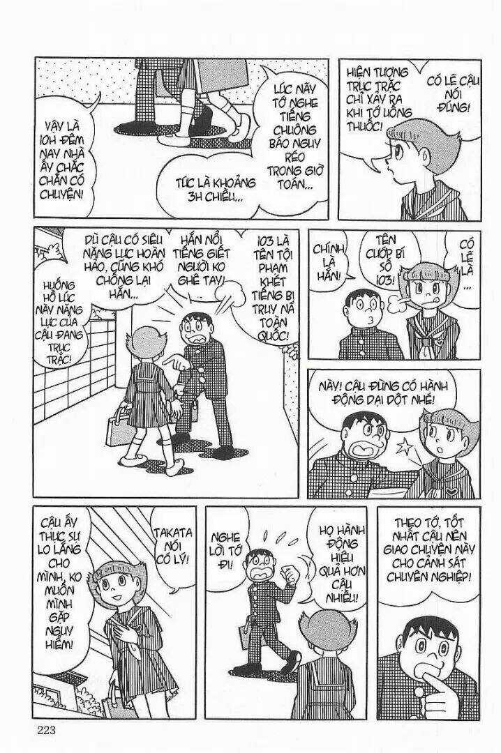 Mami Cô Bé Siêu Phàm - Chapter 25 - Trang 13