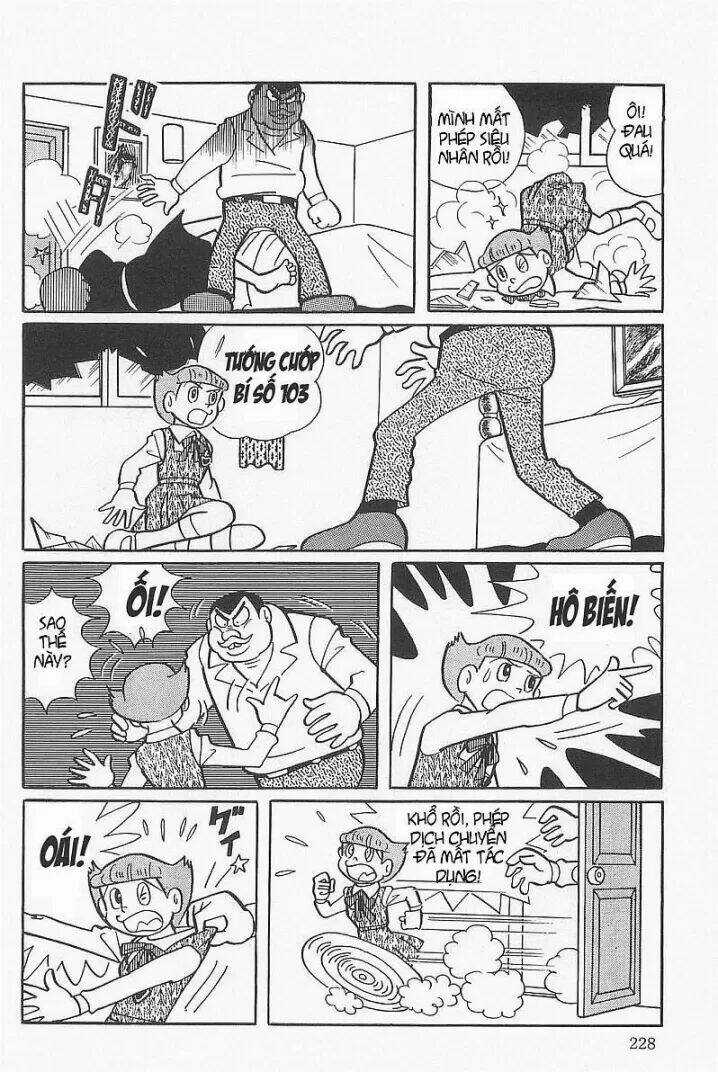 Mami Cô Bé Siêu Phàm - Chapter 25 - Trang 18