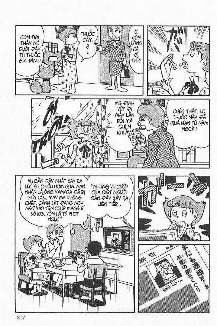 Mami Cô Bé Siêu Phàm - Chapter 25 - Trang 7