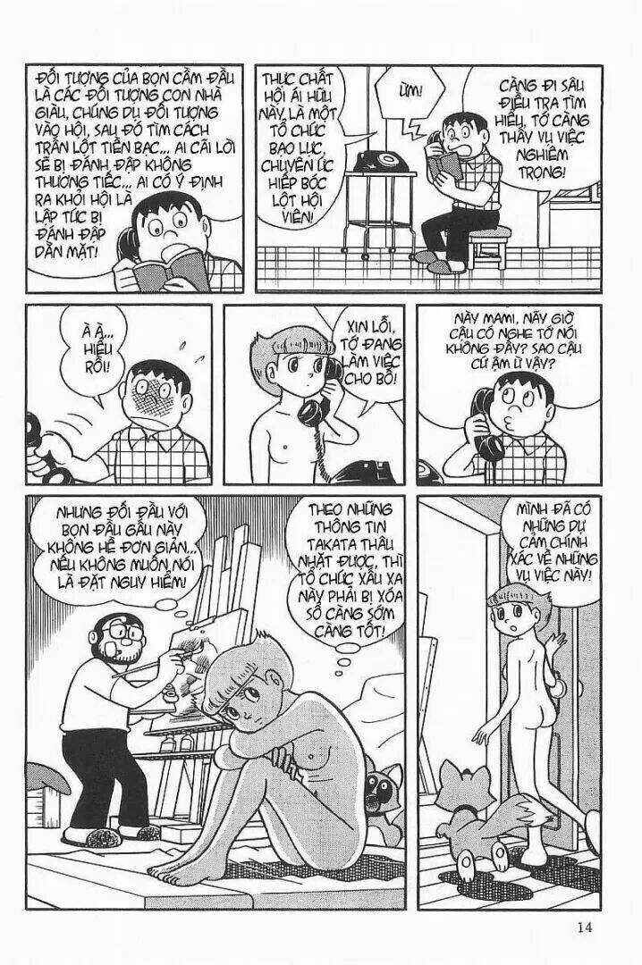 Mami Cô Bé Siêu Phàm - Chapter 28 - Trang 14