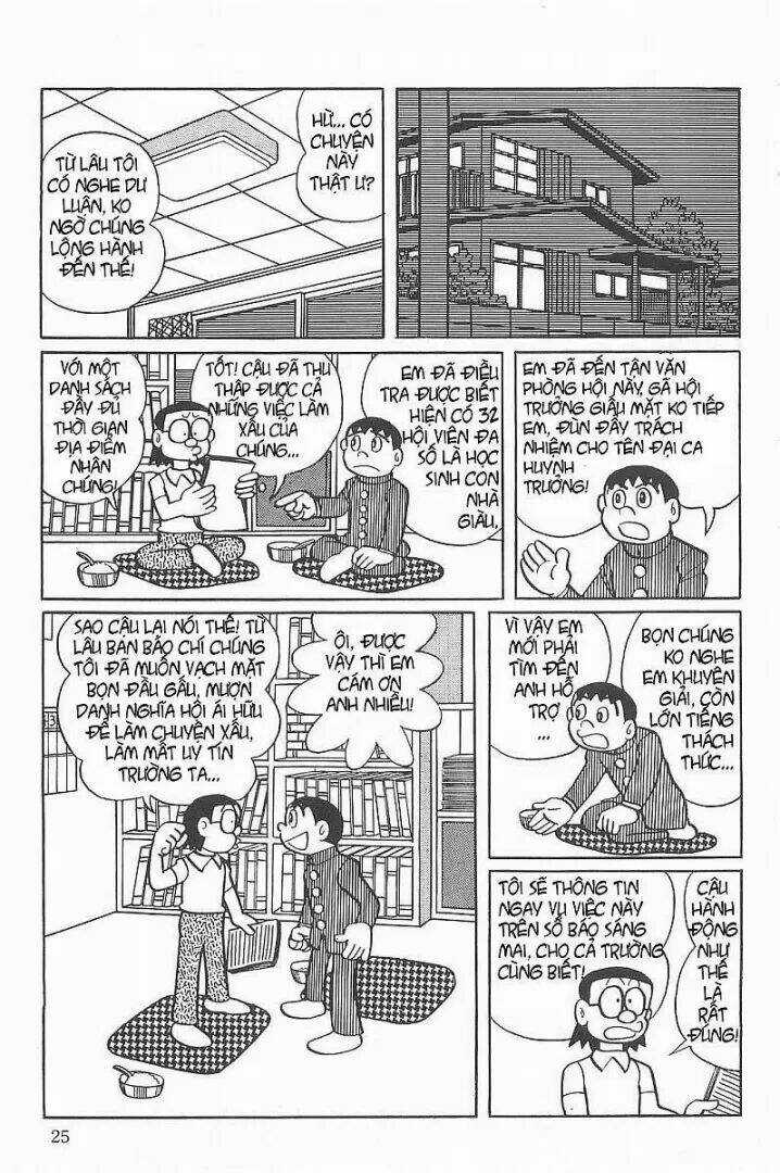 Mami Cô Bé Siêu Phàm - Chapter 28 - Trang 25