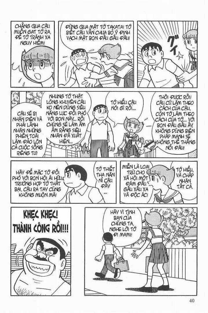 Mami Cô Bé Siêu Phàm - Chapter 28 - Trang 40