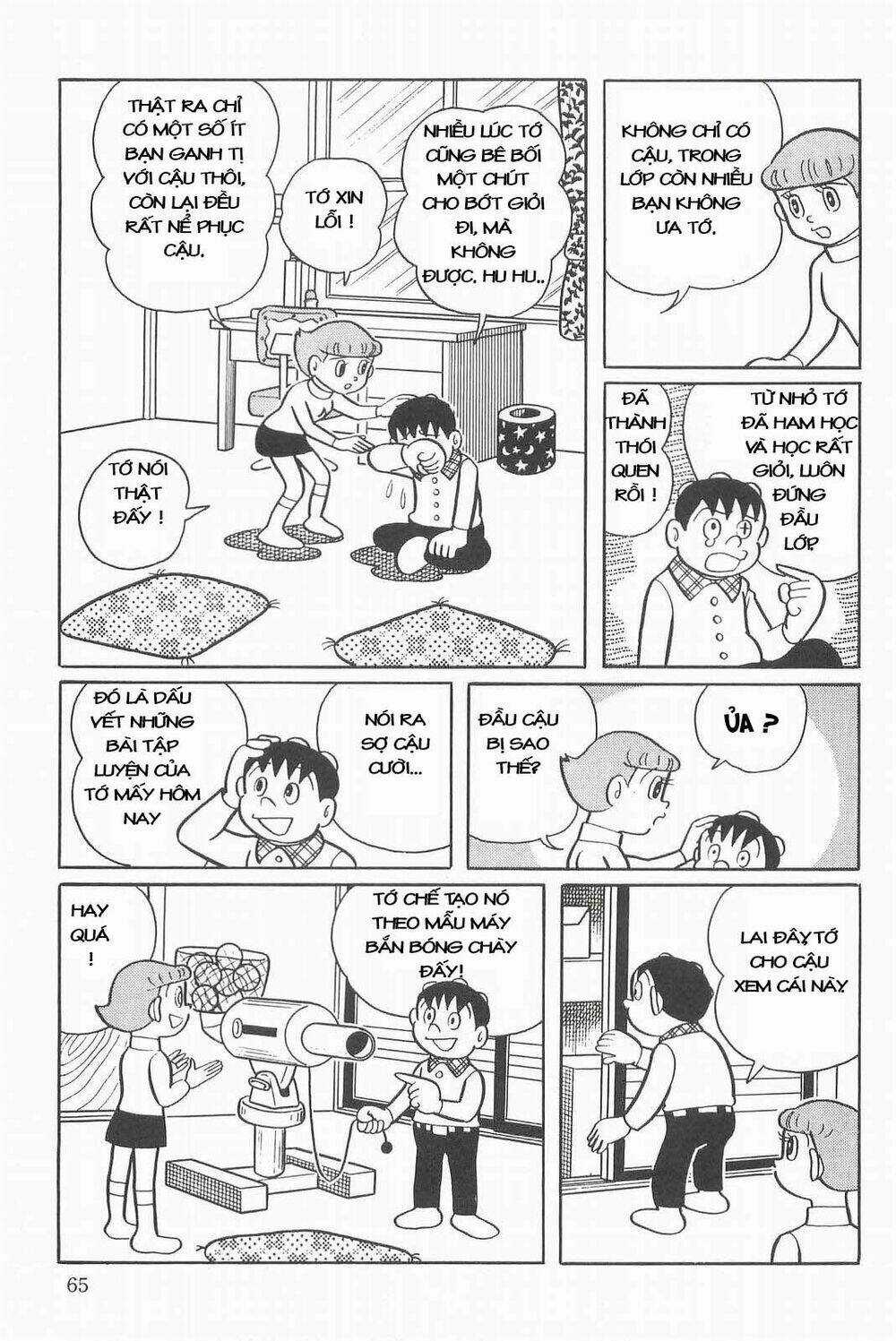 Mami Cô Bé Siêu Phàm - Chapter 3 - Trang 11