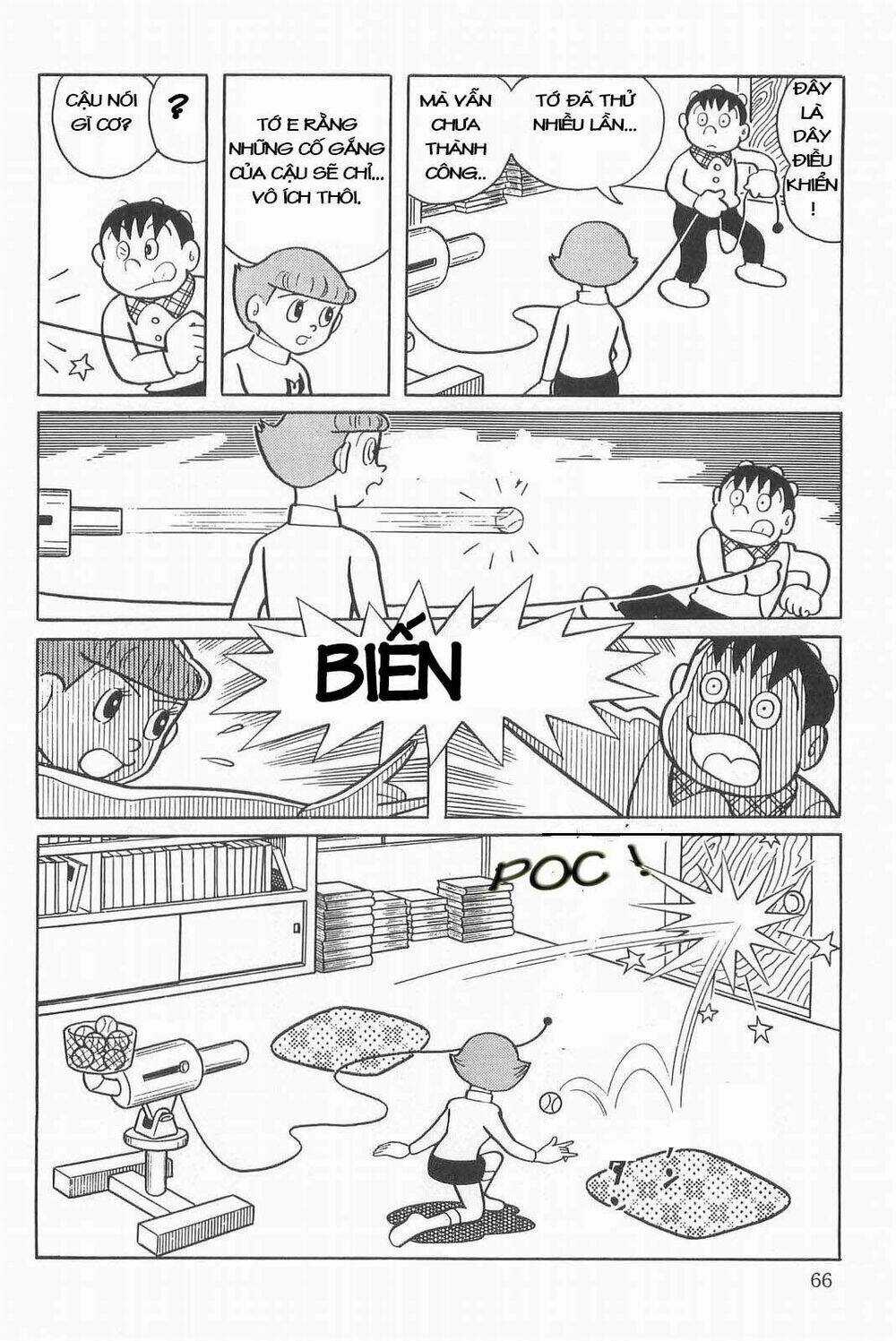 Mami Cô Bé Siêu Phàm - Chapter 3 - Trang 12