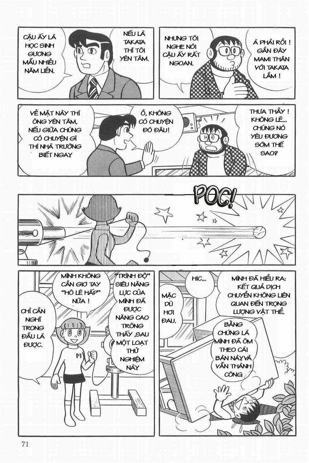 Mami Cô Bé Siêu Phàm - Chapter 3 - Trang 17