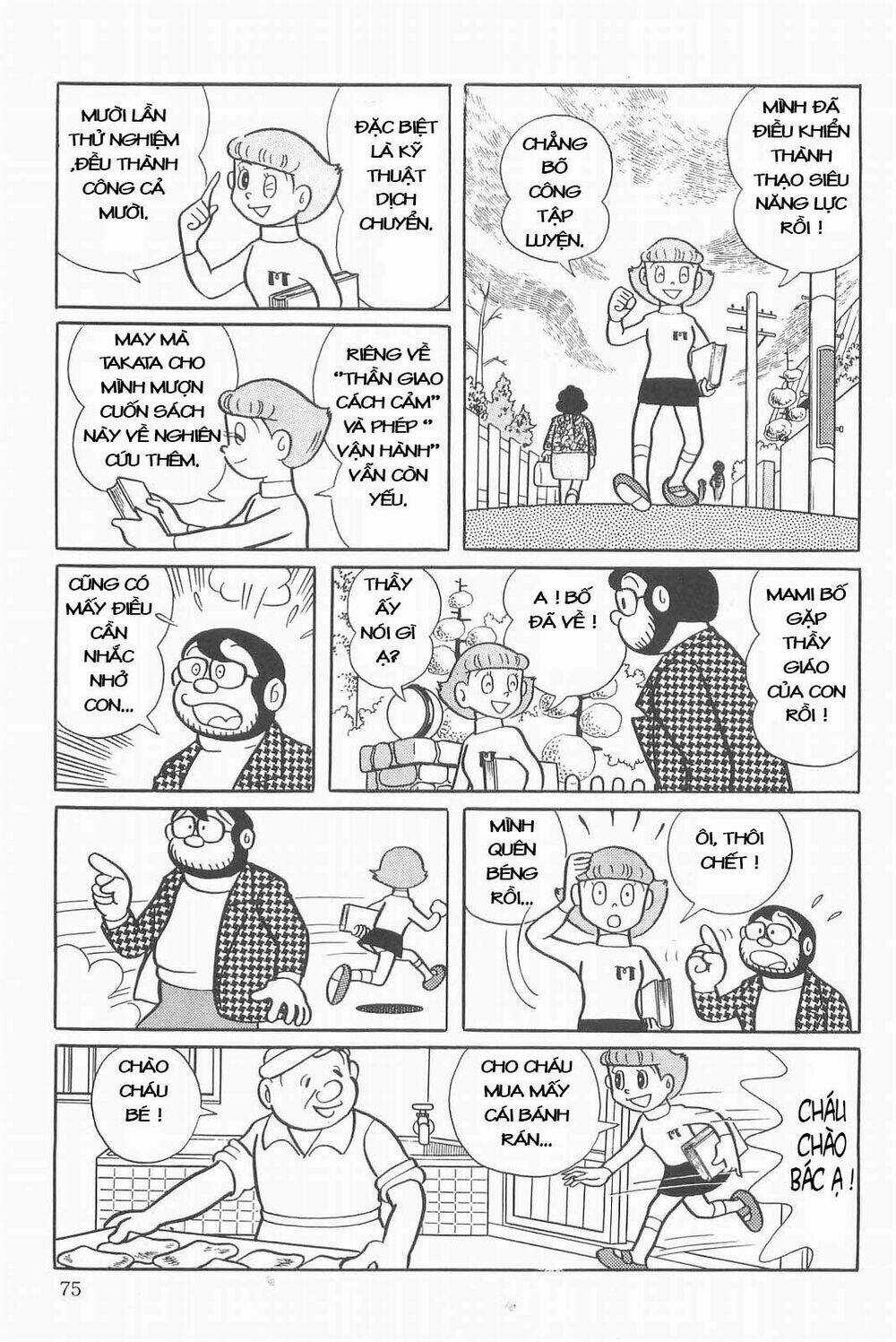 Mami Cô Bé Siêu Phàm - Chapter 3 - Trang 21