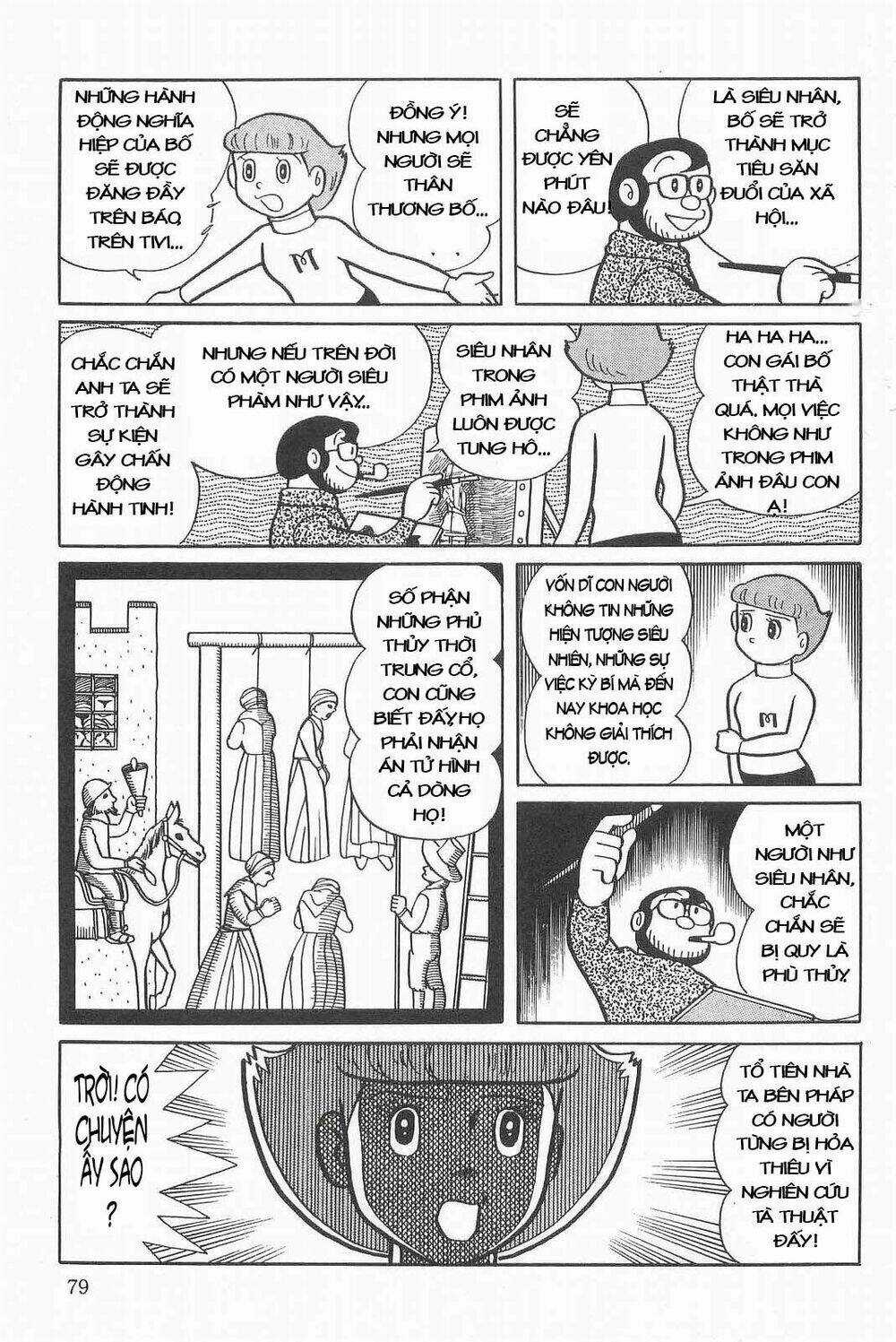 Mami Cô Bé Siêu Phàm - Chapter 3 - Trang 25