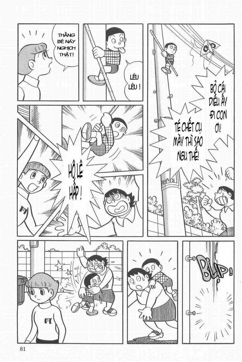 Mami Cô Bé Siêu Phàm - Chapter 3 - Trang 27