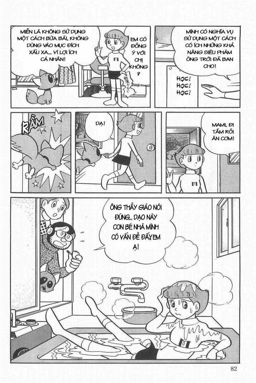 Mami Cô Bé Siêu Phàm - Chapter 3 - Trang 28