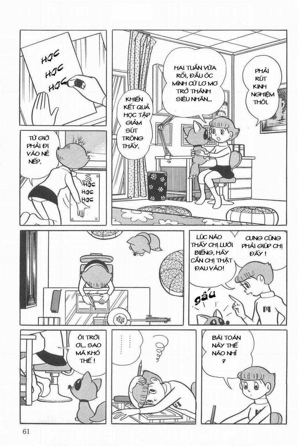 Mami Cô Bé Siêu Phàm - Chapter 3 - Trang 7