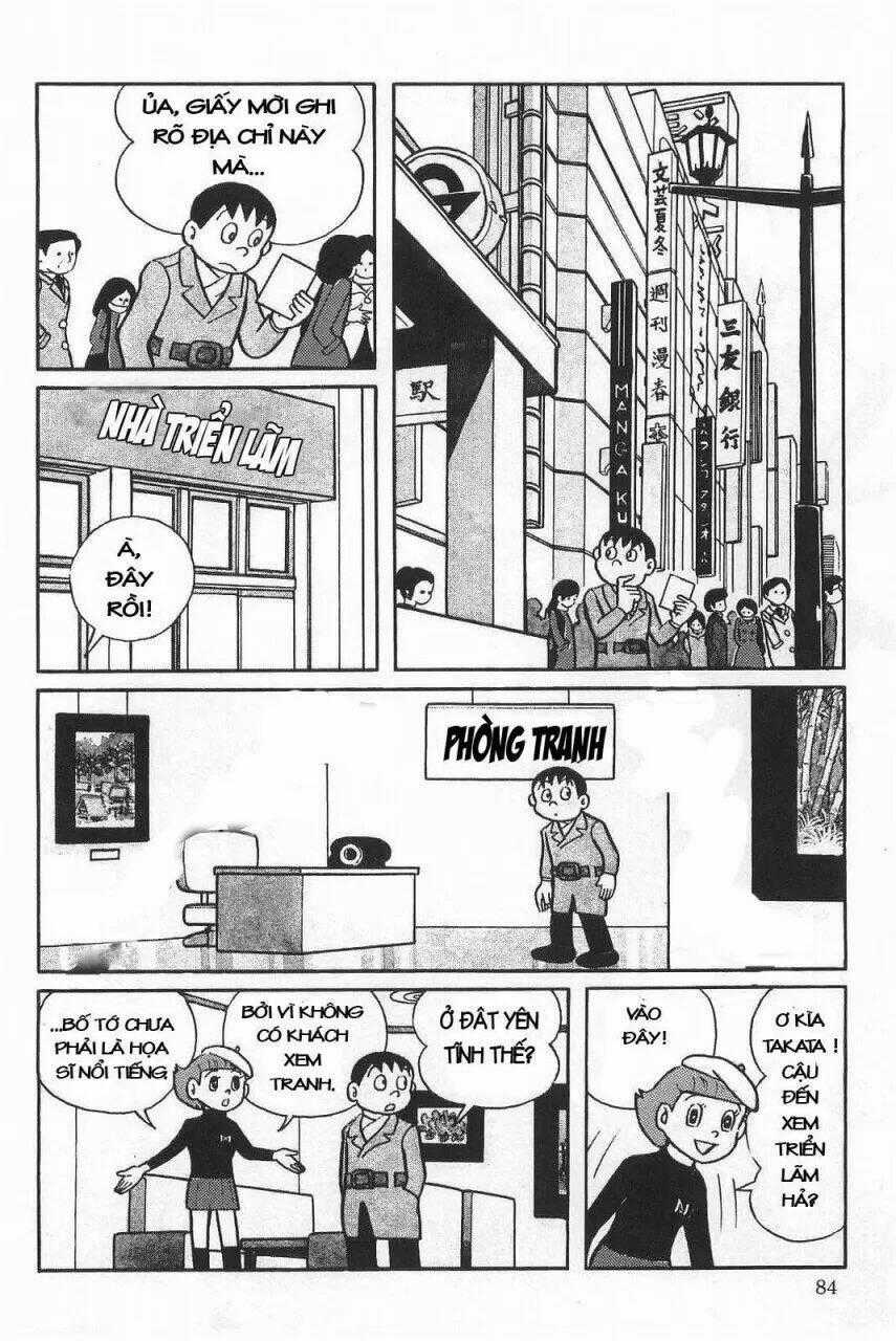 Mami Cô Bé Siêu Phàm - Chapter 4 - Trang 2