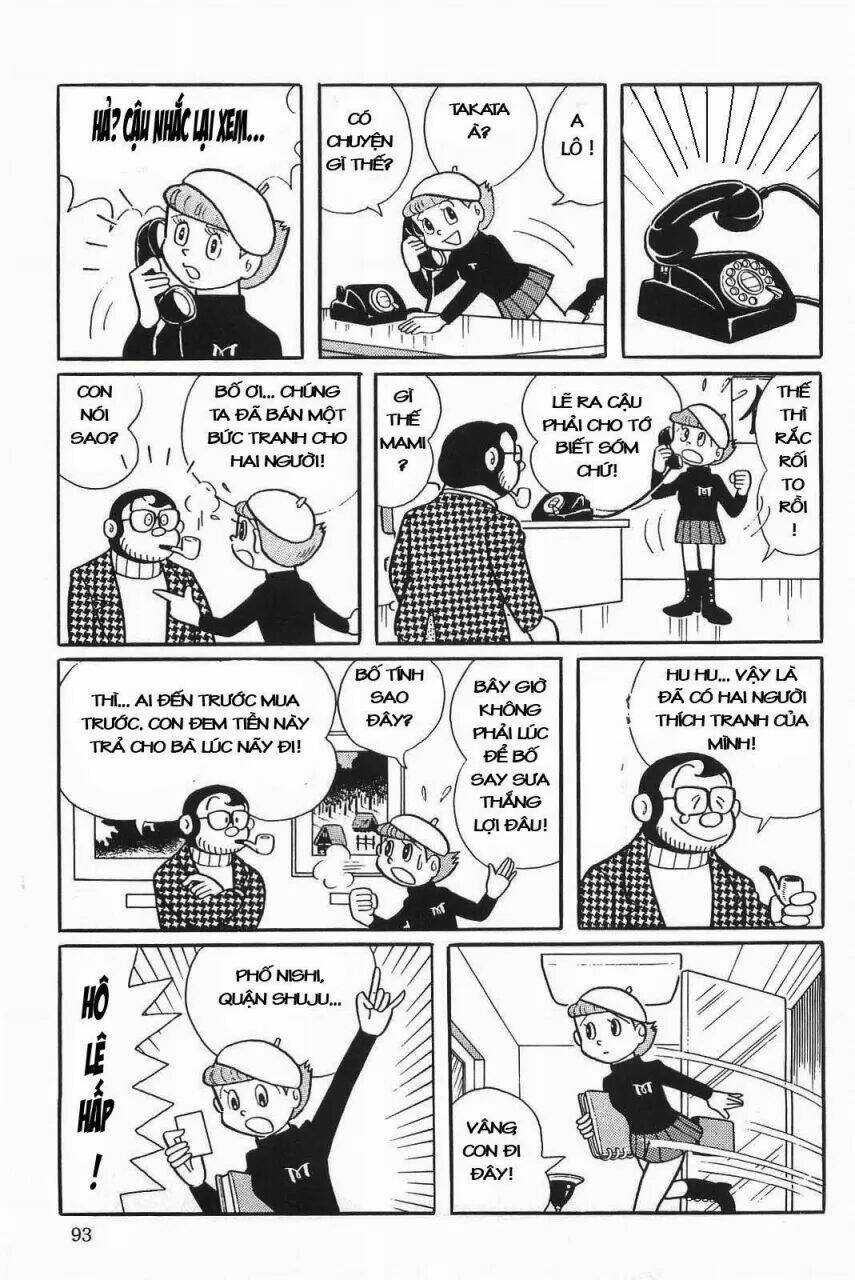 Mami Cô Bé Siêu Phàm - Chapter 4 - Trang 11