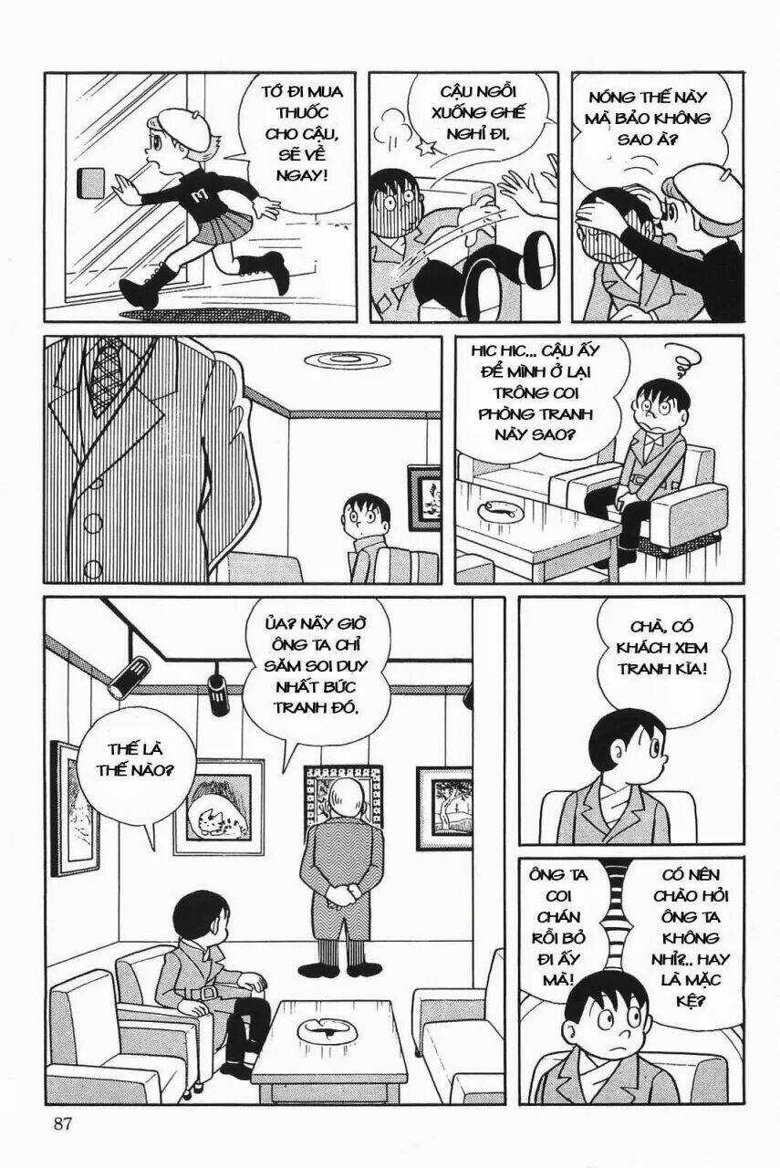 Mami Cô Bé Siêu Phàm - Chapter 4 - Trang 5