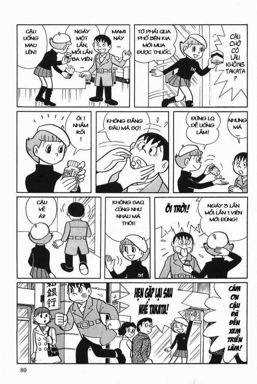 Mami Cô Bé Siêu Phàm - Chapter 4 - Trang 7