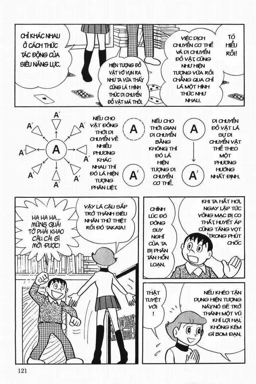 Mami Cô Bé Siêu Phàm - Chapter 5 - Trang 14