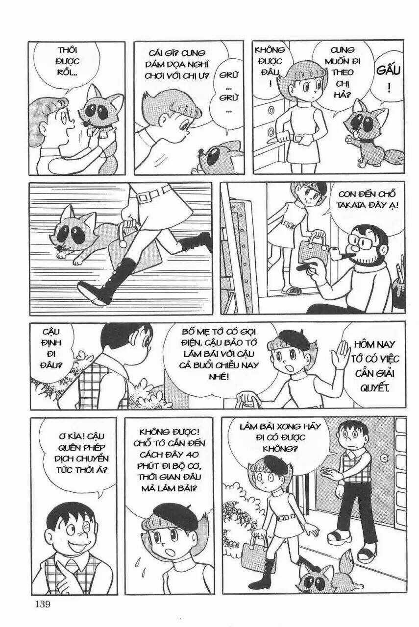 Mami Cô Bé Siêu Phàm - Chapter 6 - Trang 6