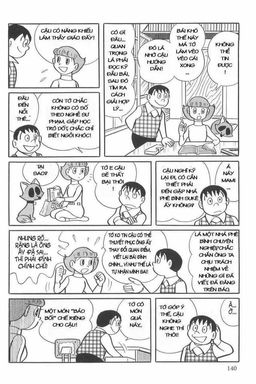 Mami Cô Bé Siêu Phàm - Chapter 6 - Trang 7