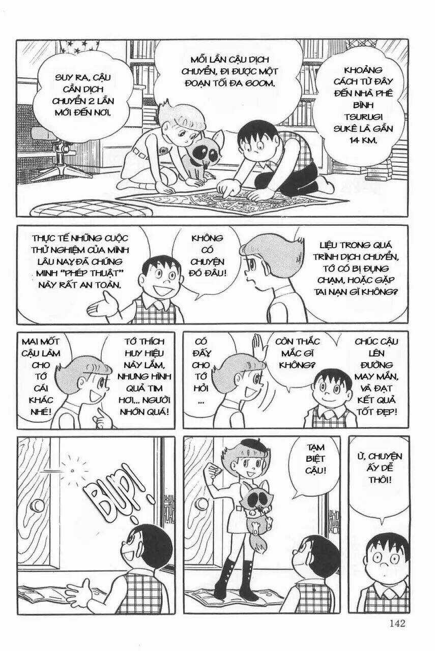 Mami Cô Bé Siêu Phàm - Chapter 6 - Trang 9