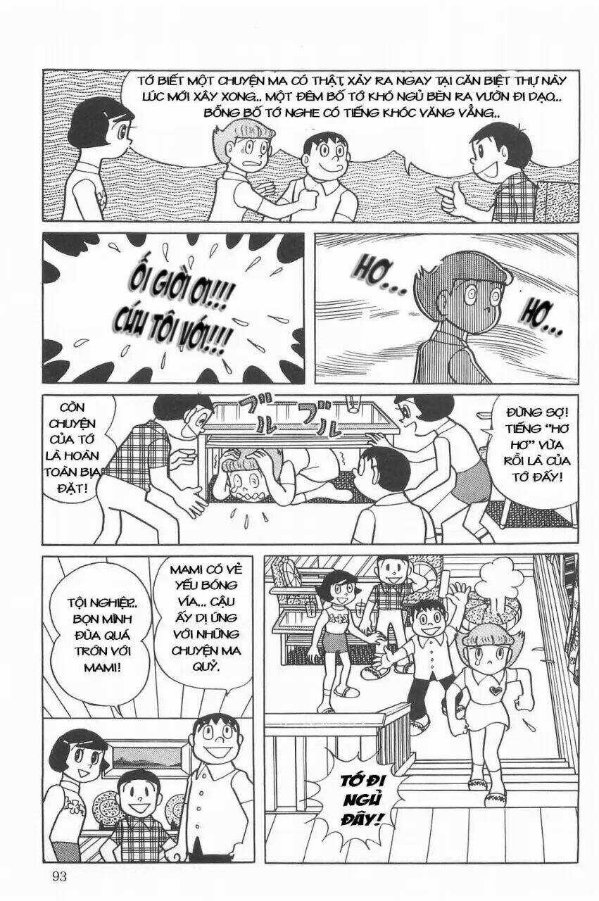 Mami Cô Bé Siêu Phàm - Chapter 8 - Trang 13