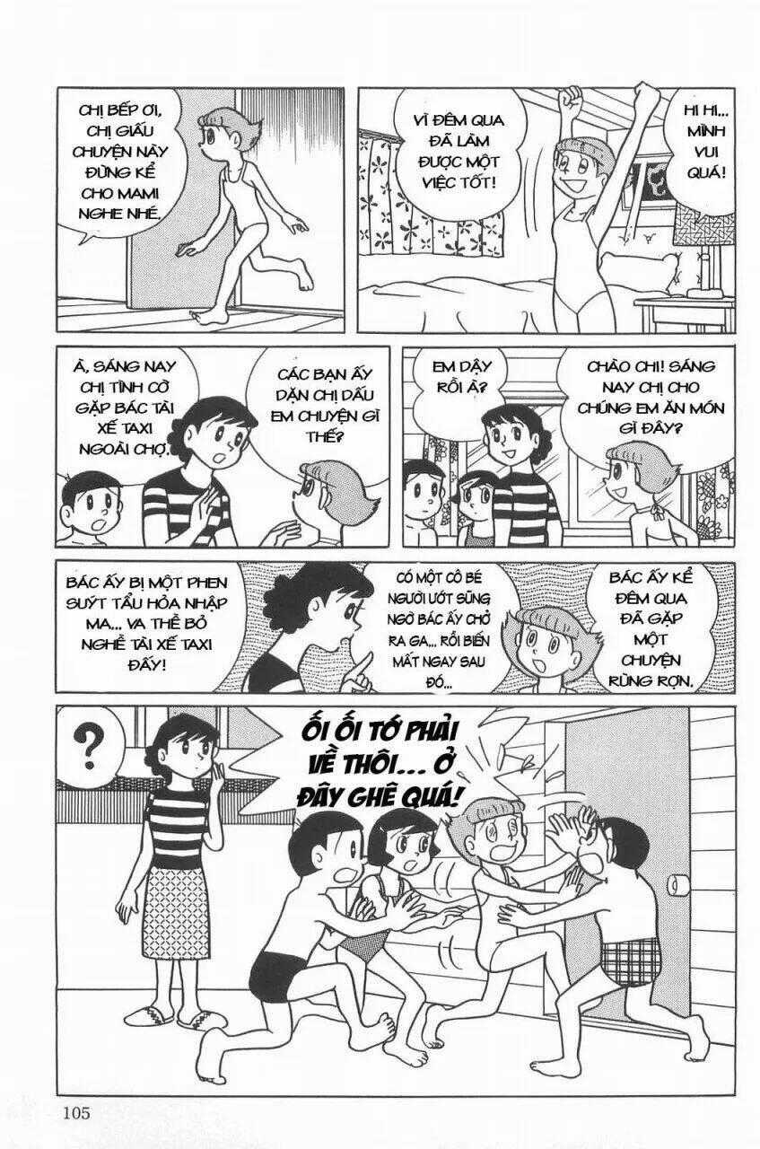 Mami Cô Bé Siêu Phàm - Chapter 8 - Trang 25