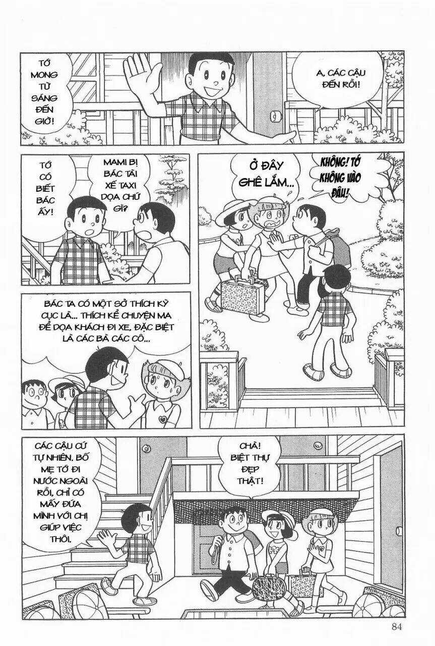 Mami Cô Bé Siêu Phàm - Chapter 8 - Trang 4