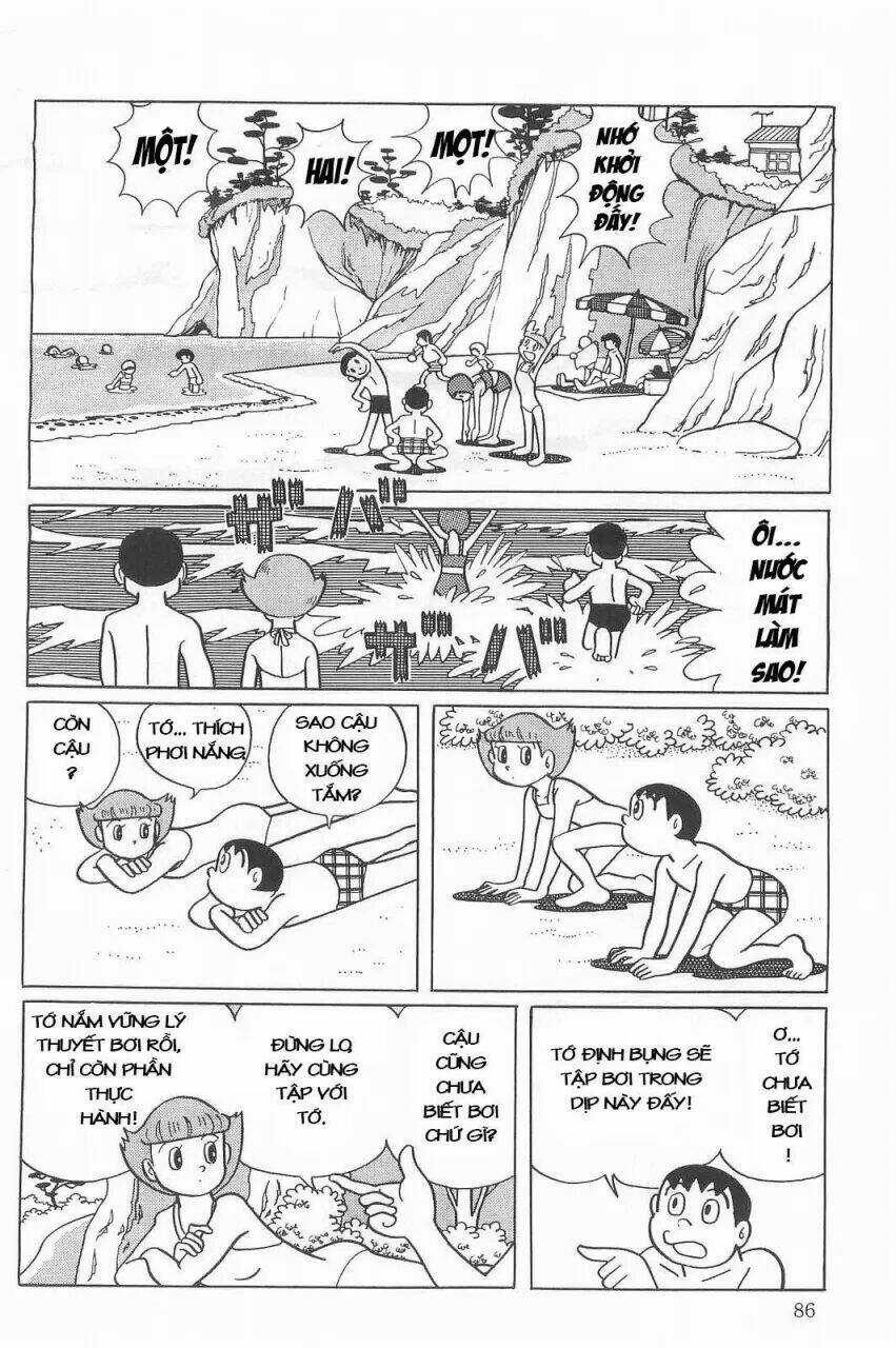 Mami Cô Bé Siêu Phàm - Chapter 8 - Trang 6