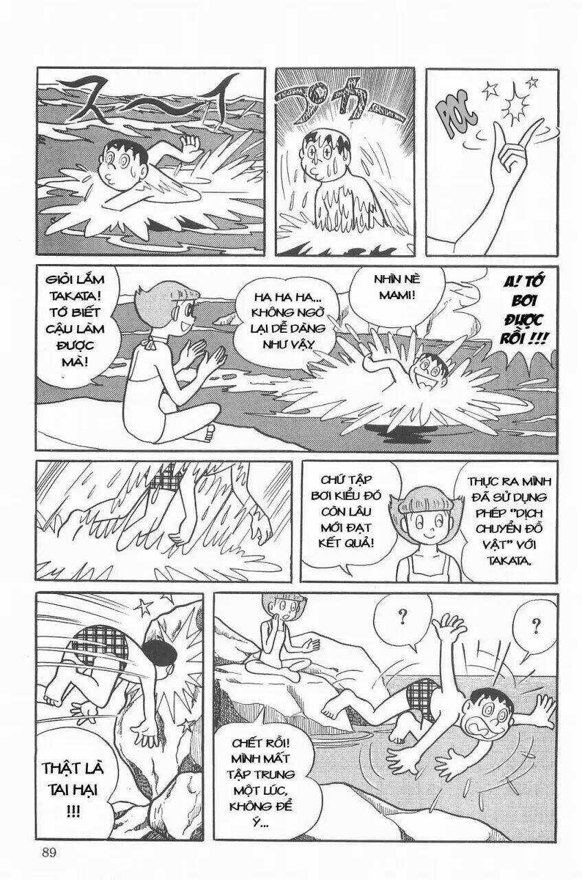 Mami Cô Bé Siêu Phàm - Chapter 8 - Trang 9