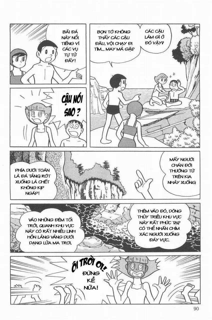 Mami Cô Bé Siêu Phàm - Chapter 8 - Trang 10
