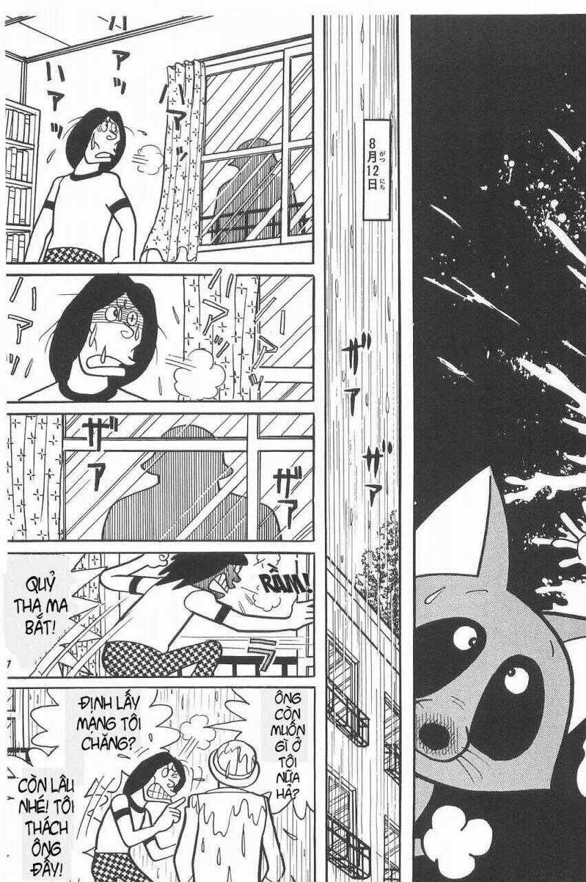 Mami Cô Bé Siêu Phàm - Chapter 9 - Trang 2