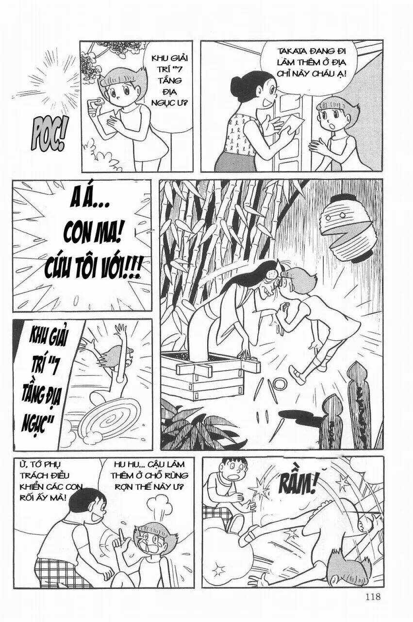 Mami Cô Bé Siêu Phàm - Chapter 9 - Trang 13